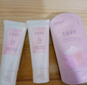 半畝花田熱巴同款美白提亮留香身體乳250ml+冰淇淋身體磨砂膏去角質(zhì)250g 曬單實(shí)拍圖