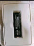 三星（SAMSUNG） 980固態(tài)硬盤(pán)SSD NVMe M.2 適用筆記本臺式機PCIe3.0x4 980 500G 曬單實(shí)拍圖