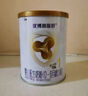 優(yōu)博剖蓓舒奶粉1段圣元嬰兒奶粉乳鐵蛋白剖宮產(chǎn)專(zhuān)研（0-6個(gè)月） 150g【1罐】一段 曬單實(shí)拍圖