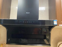 名氣（MQ）老板【小黑翼Pro A5508H】頂側雙吸抽吸油煙機27m3家用大吸力家電國家補貼20%一級能效可搭燃氣灶 曬單實(shí)拍圖
