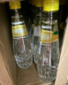 怡寶 蜜水檸檬水果飲料 480ml*15整箱裝 曬單實(shí)拍圖