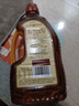 魯花自然香料酒 1L 黃酒釀造【零添加防腐劑】燉雞燉肉炒菜?家用調(diào)料 曬單實拍圖
