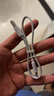 榮耀 6A大電流數(shù)據(jù)線 USB Type-A轉 USB Type-C接口  適配榮耀Magic7/榮耀300  華為Mate70 曬單實拍圖