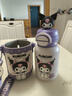 杯具熊（BEDDYBEAR）開(kāi)口笑兒童雙飲保溫杯男女小學(xué)生寶寶吸管水杯送禮保溫壺女士杯子 雙飲保溫杯-庫洛米酷洛米600ml 曬單實(shí)拍圖