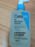 適樂(lè )膚（CeraVe）水楊酸嫩膚潔面啫喱236ml(去角質(zhì)黑頭清潔毛孔男女氨基酸洗面奶) 曬單實(shí)拍圖