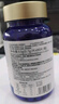 VICARING藍莓葉黃素酯片兒童成人青少年緩眼睛干澀疲勞眼睛營(yíng)養1瓶裝護眼 曬單實(shí)拍圖