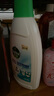 滴露（Dettol）衣物內(nèi)衣消毒除菌液750ml99.9%滅真菌細(xì)菌兒童可用配內(nèi)衣褲洗衣液 曬單實(shí)拍圖