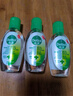 滴露（Dettol）免洗洗手液免洗手消毒凝膠兒童含酒精便攜【批量采購請聯(lián)系客服】 【經(jīng)典松木】50ml*3瓶 曬單實(shí)拍圖