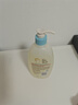 艾惟諾（Aveeno）艾維諾兒童沐浴露洗發(fā)水二合一嬰兒洗發(fā)水寶寶沐浴乳燕麥532ml*2 曬單實拍圖