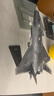 赟婭殲20軍事戰斗機仿真合金飛機航模戰機模型玩具航展送男生節日禮物 殲20【長(cháng)空之王】1:72【禮盒裝】 曬單實(shí)拍圖