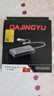 DAJINGYU大鯨魚cfa卡 CFexpress Type A存儲卡 適用索尼相機a1 A7 FX3 FX6 A93 CFE-A龍卡PLUS版-1TB 曬單實拍圖