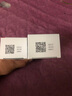 舒適達【專業(yè)修復牙本質】抗敏感修護牙膏90gNovaMin技術新舊包裝隨機發(fā) 曬單實拍圖