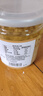 一米生活 原味蒜蓉醬 500g蒜泥醬烤生蠔火鍋調(diào)味料 曬單實拍圖