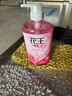 花王（KAO）溫和柔潤型洗發(fā)水750ML控油蓬松女士弱酸性無(wú)硅油中性進(jìn)口洗發(fā)露 曬單實(shí)拍圖