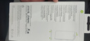 Apple/蘋(píng)果 iPhone Air保護殼-暗影色 手機殼蘋(píng)果17手機殼蘋(píng)果手機殼 曬單實(shí)拍圖