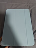 RBP適用2025新款ipad11/10保護殼A16芯片10代平板保護套【全包硅膠防摔軟殼·經(jīng)典三折款】白冰色 曬單實(shí)拍圖