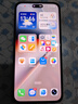 榮耀GTpro 新品5G手機(jī) 幻影黑 12GB+512GB【2年碎屏險(xiǎn)+2年質(zhì)保】 官方標(biāo)配 曬單實(shí)拍圖