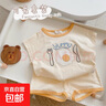 兒童純棉套裝夏季薄款男女童可愛(ài)卡通刺繡無(wú)袖背心寶寶休閑短褲子 杏色套裝 90 曬單實(shí)拍圖