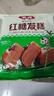  早餐組合 2.1kg  桂花糕+紅糖發(fā)糕 家庭裝早餐 糕點(diǎn)早茶面點(diǎn)點(diǎn)心 曬單實(shí)拍圖