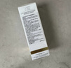 伊詩(shī)貝格EISENBERG輪廓提拉緊致精華液V精華50ml緊致下頜線 曬單實(shí)拍圖