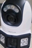 普聯(lián)（TP-LINK）雙攝500萬雙畫全彩超清攝像頭家用監(jiān)控器360度無死角帶夜視全景無線云臺追蹤室外戶外手機遠程防水 曬單實拍圖