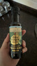 爺爺的農場(chǎng)特級初榨橄欖油120ml 100%純橄欖油冷榨食用油熱炒涼拌 曬單實(shí)拍圖