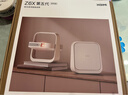 極米Z6X 第五代 高亮版 投影儀家用 輕薄投影機高清 家庭影院丨一體式云臺 2年質(zhì)保 國家補貼 曬單實(shí)拍圖