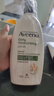 艾惟諾（Aveeno）艾維諾媽媽燕麥身體乳液 成人每日保濕身體潤膚乳 每日倍護潤膚乳532ml 曬單實(shí)拍圖