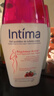 茵緹瑪（Intima）【宋茜同款】私處護理液蔓越莓女性私密處洗液女士婦科外陰部止癢 曬單實拍圖