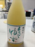 梅乃宿柚子酒 日本進口低度女士果酒 洋酒 8度 720ml 曬單實拍圖