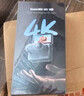 Insta360影石【曬單有禮】GO 3S 4K拇指相機 Vlog騎行親子寵物運動(dòng)相機防水防抖攝像機口 標準套裝 【星曜黑】曬單返10元紅包或收納包 推薦*【128G內存】 曬單實(shí)拍圖