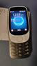 諾基亞（NOKIA）3210 4G 移動(dòng)聯(lián)通電信廣電全網(wǎng)通 2.4英寸雙卡雙待 直板按鍵學(xué)生功能機備用手機黑色 曬單實(shí)拍圖