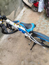 鳳凰（Phoenix）兒童自行車山地車男女學(xué)生腳踏車6-15歲童車 霸道 白藍(lán)色 20寸 曬單實(shí)拍圖