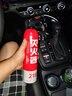 智國者車載滅火器水基小型私家庭汽轎車商專用便攜式國家消防3c認(rèn)證器材 曬單實拍圖