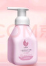 貝德美洗發(fā)沐浴露335ml 二合一寶寶兒童洗護洗發(fā) 沐浴液沐浴乳洗發(fā)露 曬單實(shí)拍圖