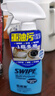 威寶（SWIPE）清潔劑 藍(lán)威寶多用途廚房去油除菌不銹鋼地毯抽油煙機(jī)即用裝檸檬清香500g 曬單實(shí)拍圖