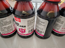 醫用碘伏消毒液醫用碘伏大瓶泡腳腳氣嬰兒臍帶消毒碘酒碘酊絡(luò )合碘 藥房同款【醫用級碘伏】100ml*3瓶 曬單實(shí)拍圖