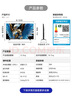 TCL雷鳥(niǎo)電視 55鶴6 Ultra 25款（PLUS版） 55英寸QD-MiniLED高階VA 家電國(guó)家補(bǔ)貼電視55S595C Ultra-A 曬單實(shí)拍圖