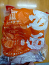 富世康山東特產(chǎn) 戧面饅頭 正宗老面饅頭 新鮮真空裝 方便速食 面點(diǎn)早餐 老面饅頭20個(gè)裝（2.4kg) 曬單實(shí)拍圖