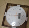 康巴絲（Compas） 電波掛鐘客廳萬(wàn)年歷創(chuàng  )意鐘表表掛墻日歷溫度顯示智能自動(dòng)對時(shí) 電波自動(dòng)對時(shí)日歷金色 35CM 曬單實(shí)拍圖
