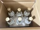 五糧液股份 尖莊高光 濃香型白酒 52度 500ml*6瓶 整箱原箱裝 新老隨機(jī) 曬單實拍圖