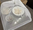 霜山SHIMOYAMA可折疊飯菜罩餐桌防蠅防蟲(chóng)廚房食物罩家用蓋菜罩防塵餐桌罩 方形A款(可放約4個(gè)7寸或8寸盤(pán)) 曬單實(shí)拍圖