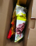 月盛齋中秋熟食禮盒清真老字號熟牛羊肉特產(chǎn)5品京禧福禮1350g送長(cháng)輩禮品 曬單實(shí)拍圖