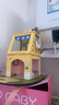 若來（Rolife）diy小屋貓屋積木拼裝玩具生日七夕情人節(jié)禮物 曬單實拍圖