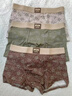 UNFADER男士?jì)妊澕兠奁浇茄?0A抑菌古典花印男生新款個(gè)性舒適透氣四角褲 三條裝【紅棕+綠色+白色】 2XL 【推薦130-150斤】 曬單實(shí)拍圖