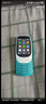 諾基亞【2024現貨開(kāi)售】Nokia 3210 4G全網(wǎng)通2.4英寸 直板按鍵機 超長(cháng)待機 老人老年學(xué)生備用機 官方正品 藍色 官方標配+原廠(chǎng)電池+充電頭 曬單實(shí)拍圖