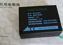 綠巨能（llano）適用富士X-T50相機NP-W126S電池充電器X-T30 II/xm5/xs10/x100vi/xt20/XE4/XM5/A5/X-Pro3微單電池 曬單實(shí)拍圖