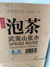 農夫山泉 飲用山泉水天然水（泡茶用）武夷山泉水泡茶水4L*4桶 整箱 曬單實(shí)拍圖