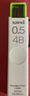 uni三菱【熱門(mén)商品】 uni-ball UL-S 黑色HB自動(dòng)鉛筆芯0.5mm活動(dòng)鉛芯 40根 曬單實(shí)拍圖