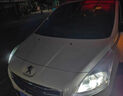 車(chē)燈尊10-19款標致3008專(zhuān)用LED大燈改裝遠光近光一體燈泡超亮強激光車(chē)燈 10款標致3008【近光燈H7】一對 96W 曬單實(shí)拍圖